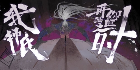 ħѣһ𿪺ڣɱOLڼԤԼ¼ؽ