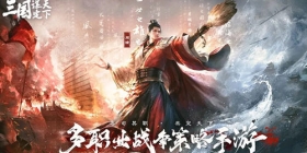 ��һ����ʱ3�죡��������顶������ı�����¡��������ɵ�����