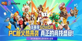 ְҵƣҪҰڡҰ˴ս2ȫ