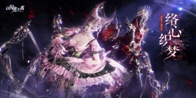 ֩+ս񣡡֮°߸󣬻ʱװȡ