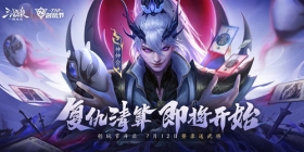 ɱһ2025ԤԼ񽫡ӻ᡿׷