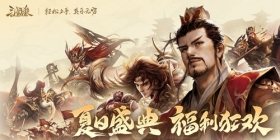 ɱOLȫλ۷:ʵװ佫רϵͳ