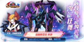 Ҵսȫ¡ء˹ܸì𺳵ǳ