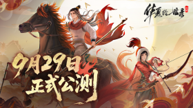 Ļ¼ʽ9  29 գִʻɽӣīǧ꣡