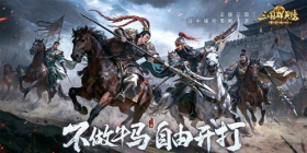 ţɿ򣡡ȺӢ߶ݡȫƽ̨⿪