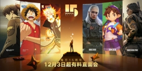 ѶϷħ15죬׳־ġȫºɫ޶