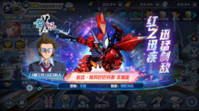 12»ҴͰ˹Եʮ̬½Ҵս