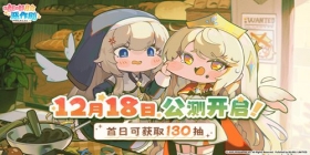 ���յ�ʱ�����һ�°ɣ�����ѹ����Ԫ���Ρ����������硷���⣡