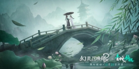 ˫���������������棡�������ٻ�ʦ����������2�����߽�����ʱ������������