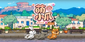 �һ�������Ρ���Сצ�����滷�Ρ�����2026��1��20�գ�ʵ�������ع� 