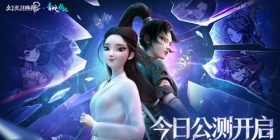 �������ٻ�ʦ����������2�����߽�����ʱ��������ͬ��������