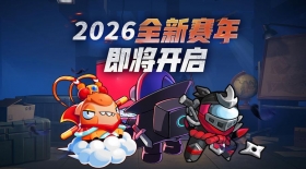 2026�������ꡰ�ط�̫�ա�������