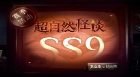 ��̫��ɱ���� ����Ȼ�ж�������������ʽ���ߣ�