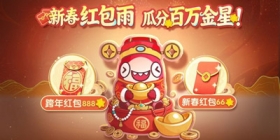 ����ٵ�|2��13���´��汾������