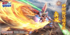 �ӵ��㵽���������Ҵ�����Ծ�����ȼ�׸Ҵ����ʲô�����ս��