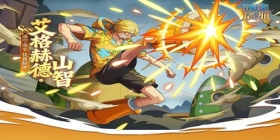 ɽ�ǵ����壬�ڴ����ţ��������� ����������յ¡�ɽ��ȼ��ǳ�