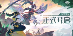 ������������ս����������Σ�ʱ��֮������ʴ�β��ԡ�������ʽ����