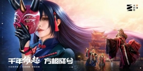 ���ཱུ����а�������˼�ξ����������Ƚ�ɫ��糡�������������