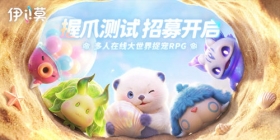 ����Ī����½2026δ����Ϸչ���ع�����PV��������צ���⿪��