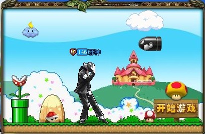 浪漫七夕,91玩《奇妙之旅》与你共同演绎奇妙爱情_页游快讯_4399游戏