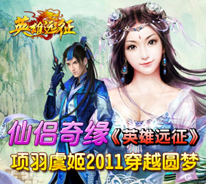 ������Ե ��Ӣ��Զ