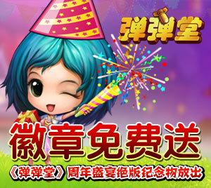 ��������� ������