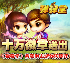 ʮ������ͳ� ����