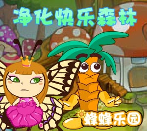 �������԰��������