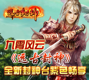 �������� ��Զ�ŷ�