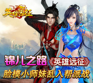 ����֮· ��Ӣ��Զ