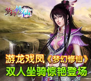 ����Ϸ�� ���λ���