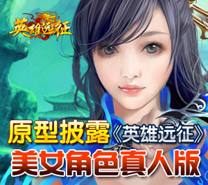 ԭ����¶ ��Ӣ��Զ