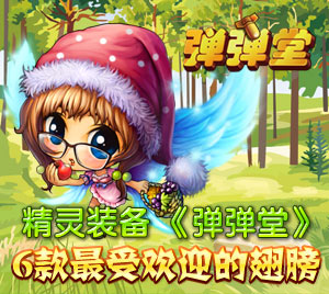 ������װ ��������