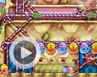 ࣹ��˶����2����Ƶ