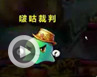 ࣹ��˶����4����Ƶ