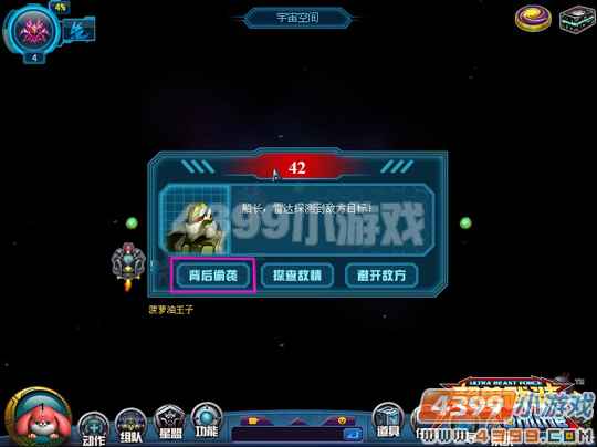 ������װС�������Ӧ��Ϯ��