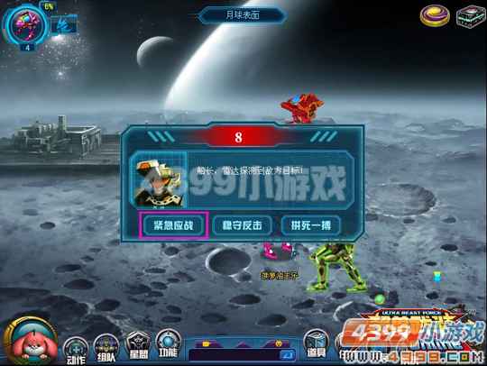 ������װС�������Ӧ��Ϯ��