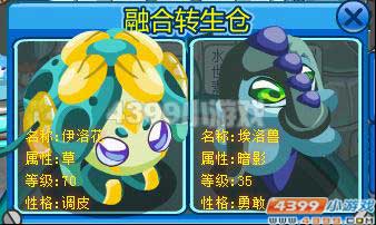 ����ɫԪ���飨����ɫԪ���飩