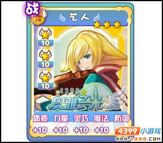 ����֮����Ϸ��ͼ