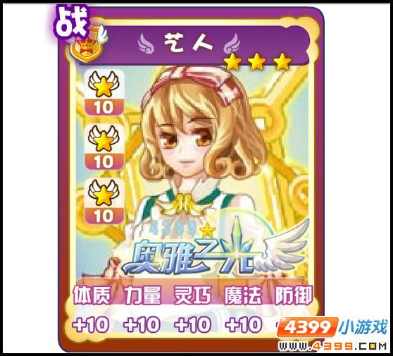 ����֮����Ϸ��ͼ