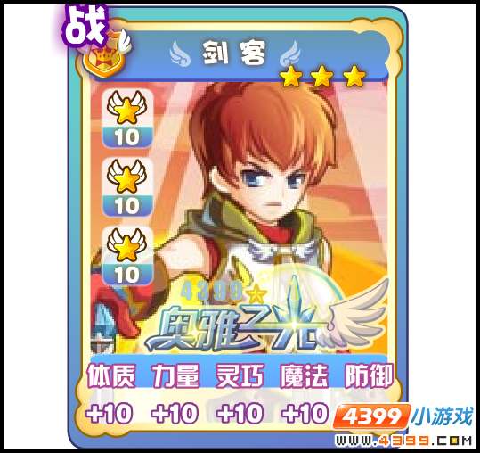 ����֮����Ϸ��ͼ