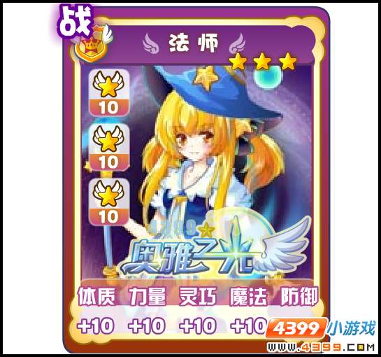 ����֮����Ϸ��ͼ