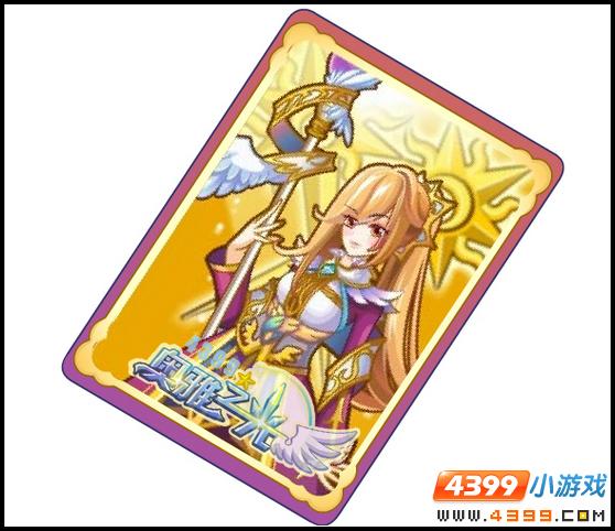 ����֮����Ϸ��ͼ