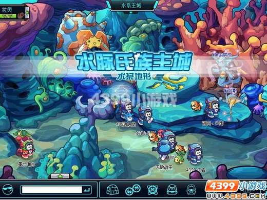 ������2ˮϵ��������