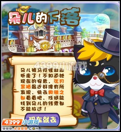 ����֮����������