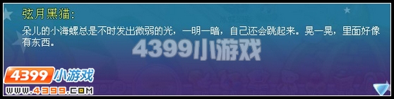 ����֮����������