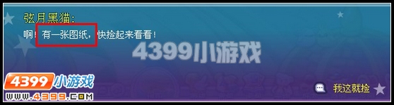 ����֮����������