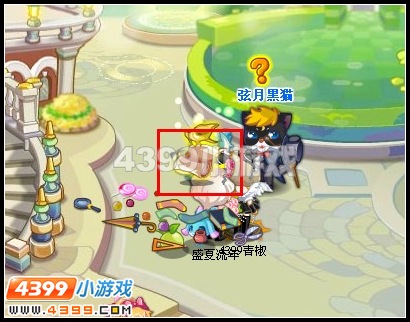 ����֮����������