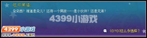 ����֮����������