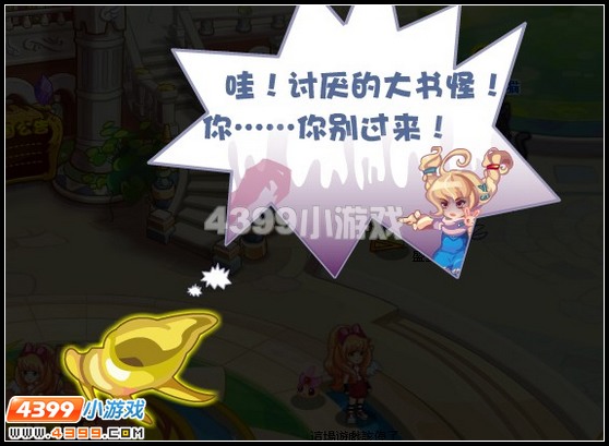 ����֮����������